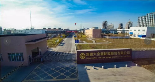 新疆大全IPO背后 客戶與供應商集中度高企，信息披露存重大隱患