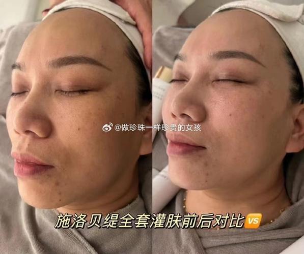 美容院產品嫁接新趨勢 施洛貝緹珍珠膏如何提升護膚服務品質