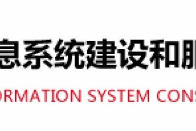 北京東方波泰無線電頻譜技術研究所 頻譜監測技術的前沿探索與實踐